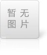 山西鴻鎧法蘭廠(chǎng)家分享：山西平焊法蘭如何做到提高密封性呢？